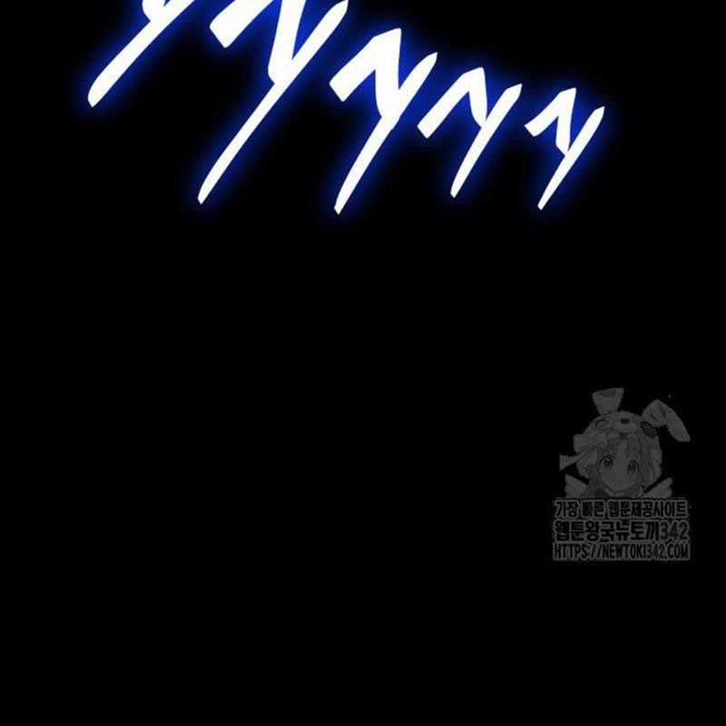 Thiên Ma Tái Lâm Chapter 44 trang 71