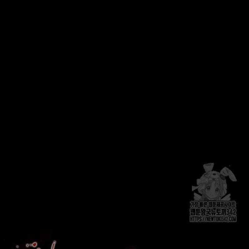 Thiên Ma Tái Lâm Chapter 44 trang 79