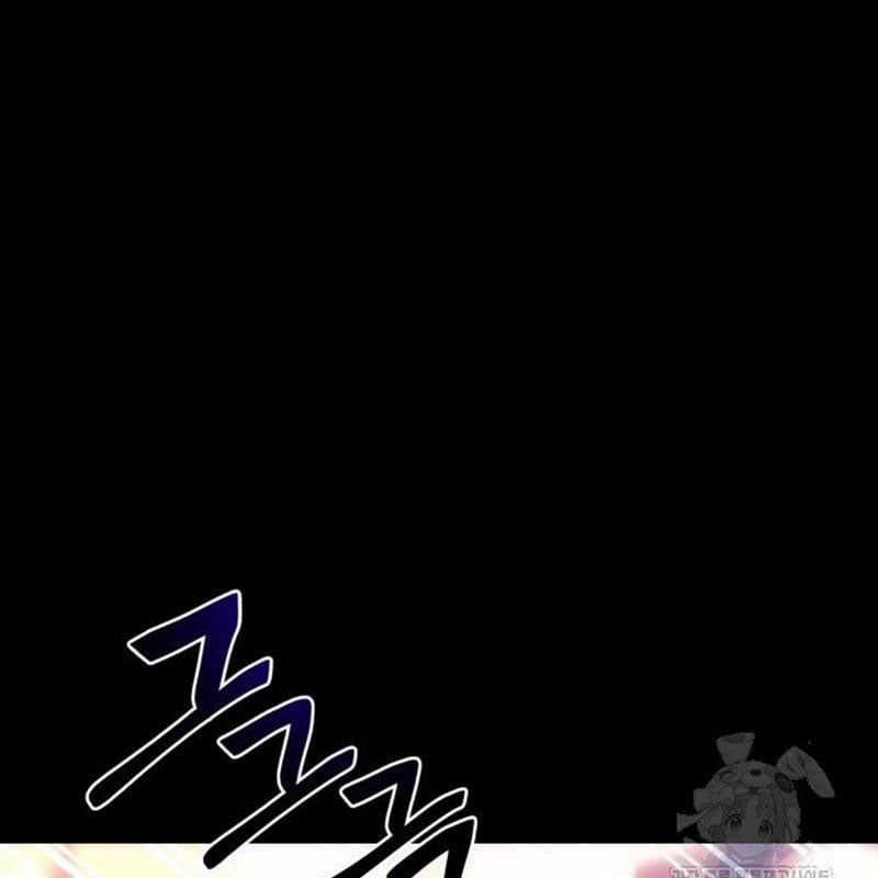 Thiên Ma Tái Lâm Chapter 44 trang 8