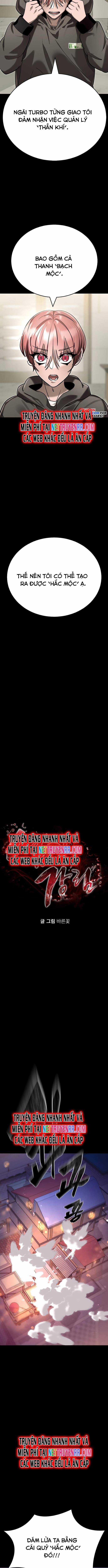 Thiên Ma Tái Lâm Chapter 46 trang 4