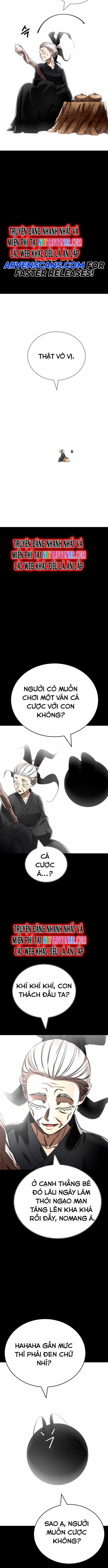 Thiên Ma Tái Lâm Chapter 47 trang 2