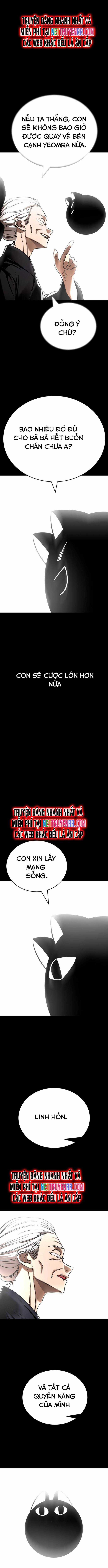 Thiên Ma Tái Lâm Chapter 47 trang 3