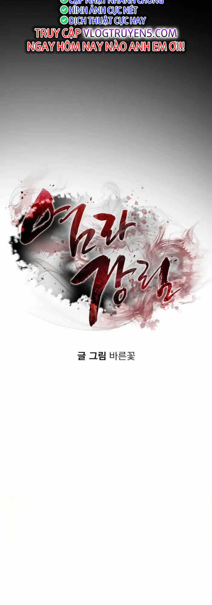 Thiên Ma Tái Lâm Chapter 5 trang 31