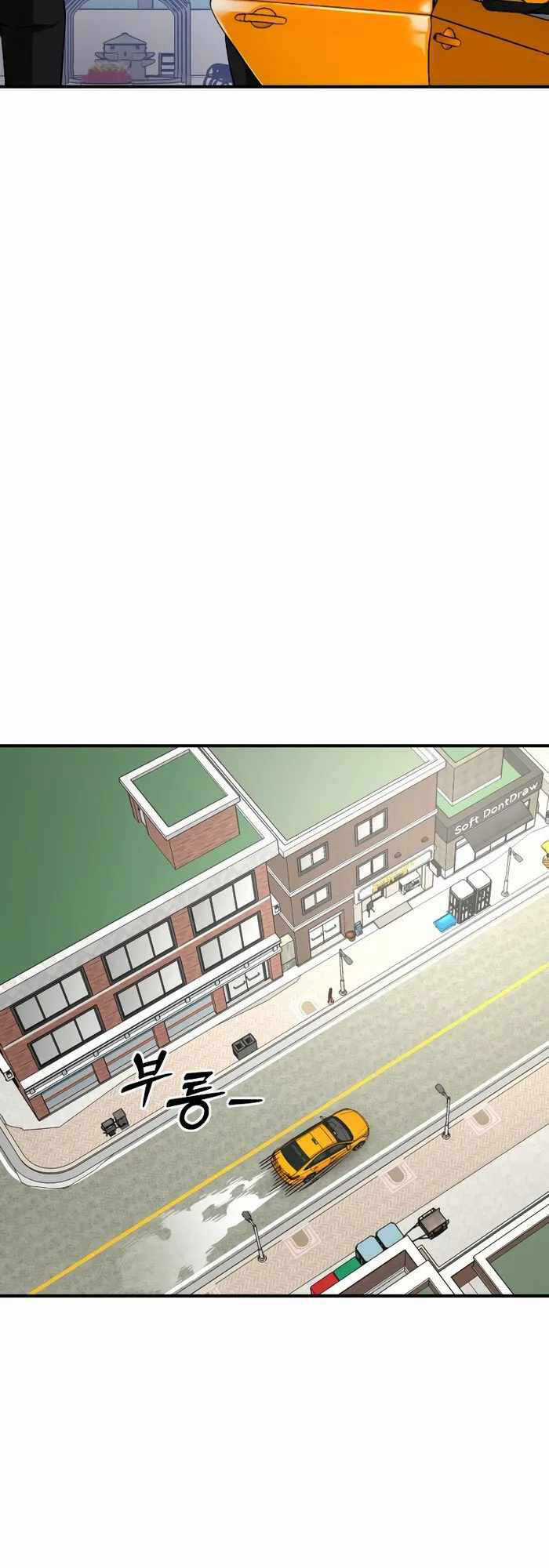 Thiên Ma Tái Lâm Chapter 5 trang 54