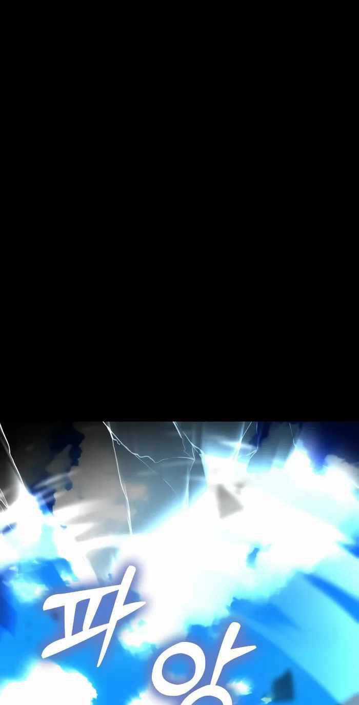 Thiên Ma Tái Lâm Chapter 5 trang 6