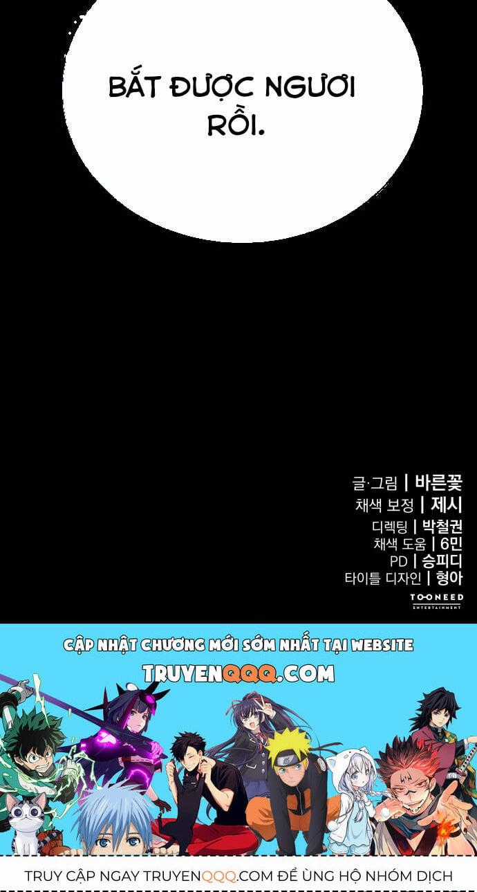 Thiên Ma Tái Lâm Chapter 50 trang 24