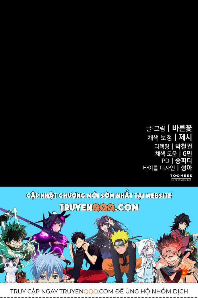 Thiên Ma Tái Lâm Chapter 52 trang 20