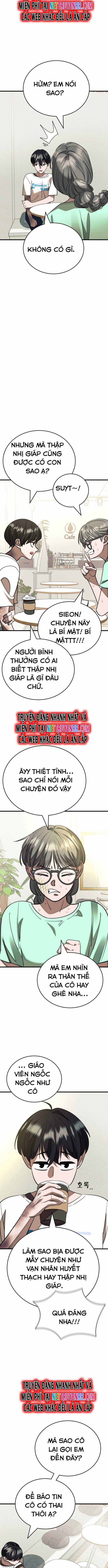 Thiên Ma Tái Lâm Chapter 53 trang 12