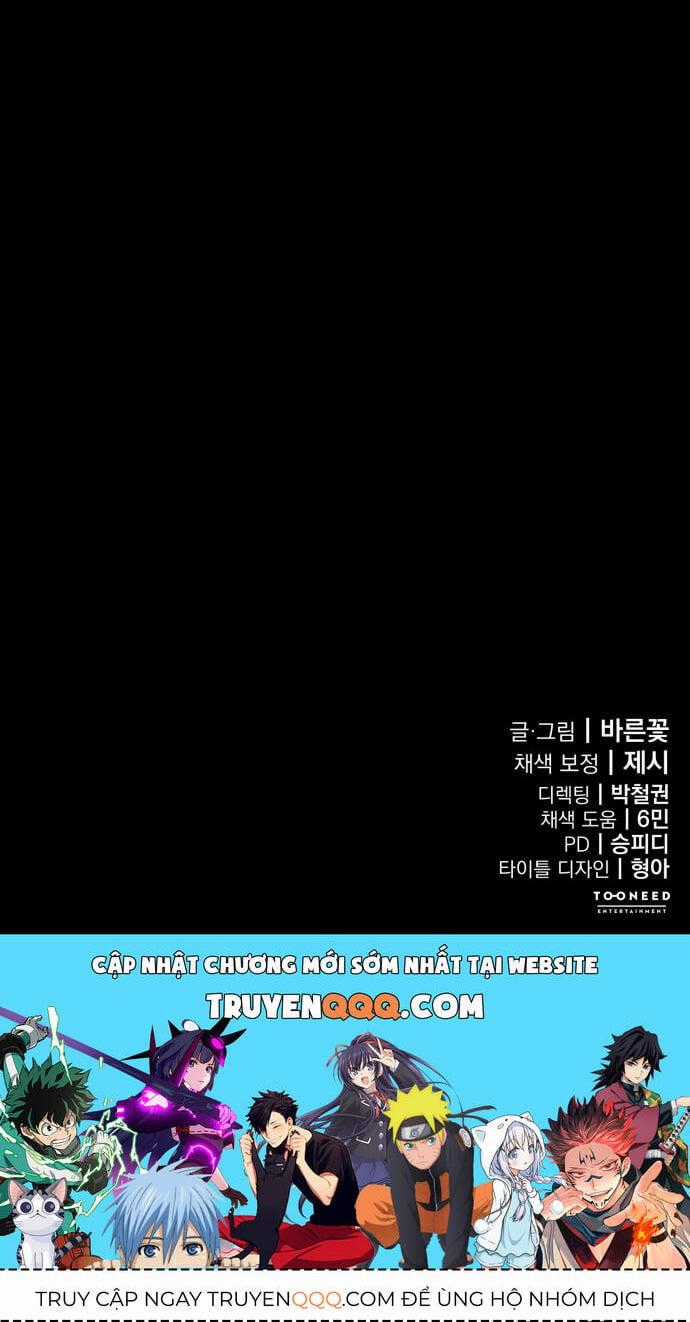 Thiên Ma Tái Lâm Chapter 53 trang 21