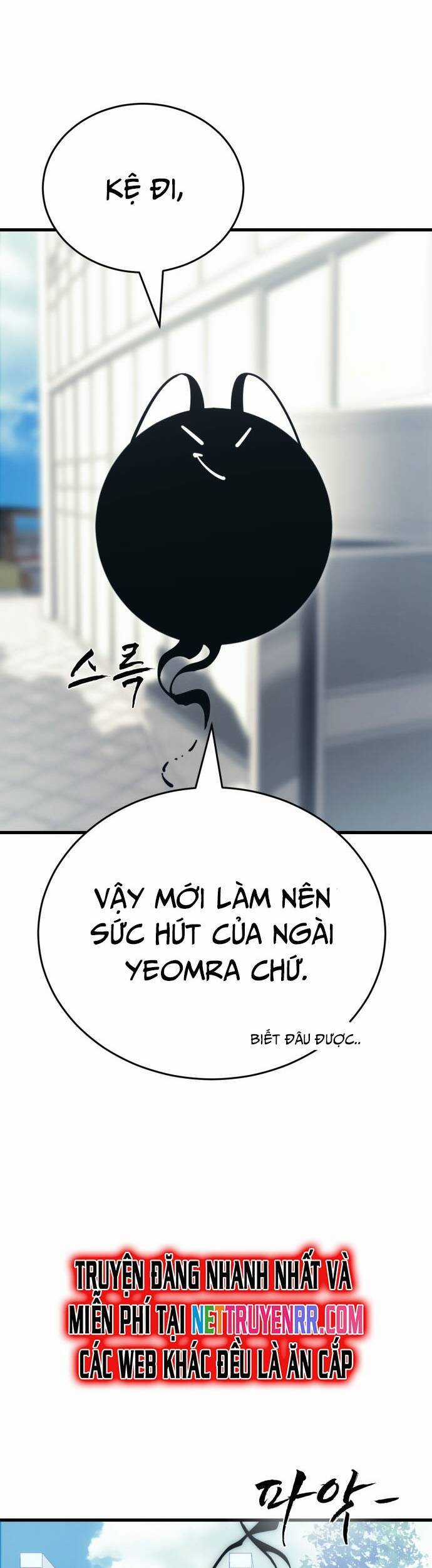 Thiên Ma Tái Lâm Chapter 56 trang 11