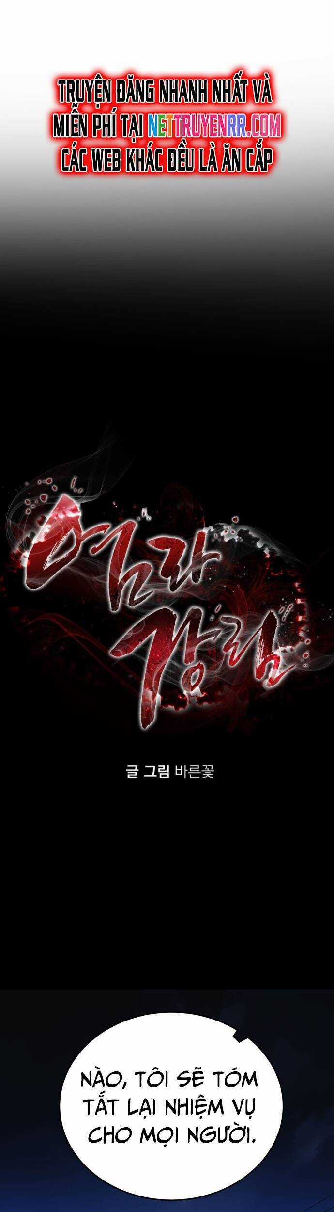 Thiên Ma Tái Lâm Chapter 56 trang 13