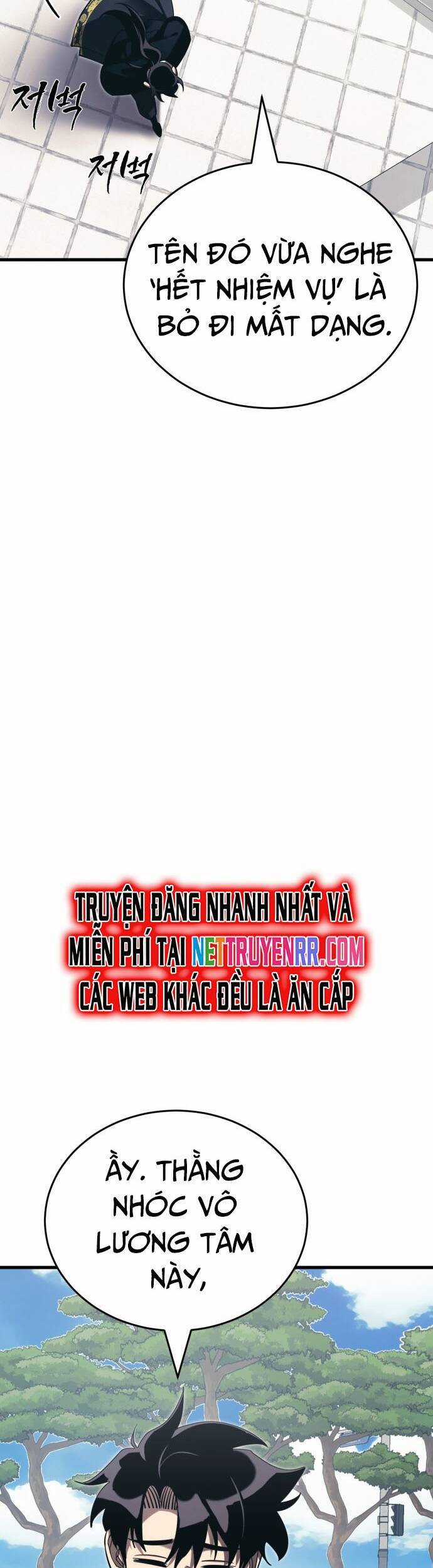 Thiên Ma Tái Lâm Chapter 56 trang 4