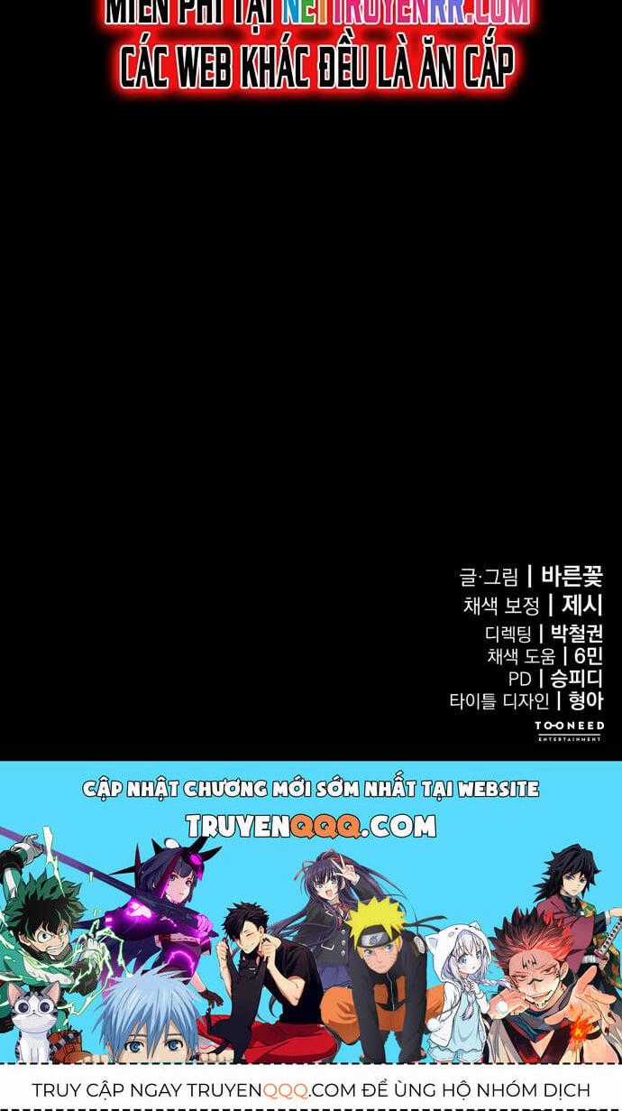 Thiên Ma Tái Lâm Chapter 57 trang 18