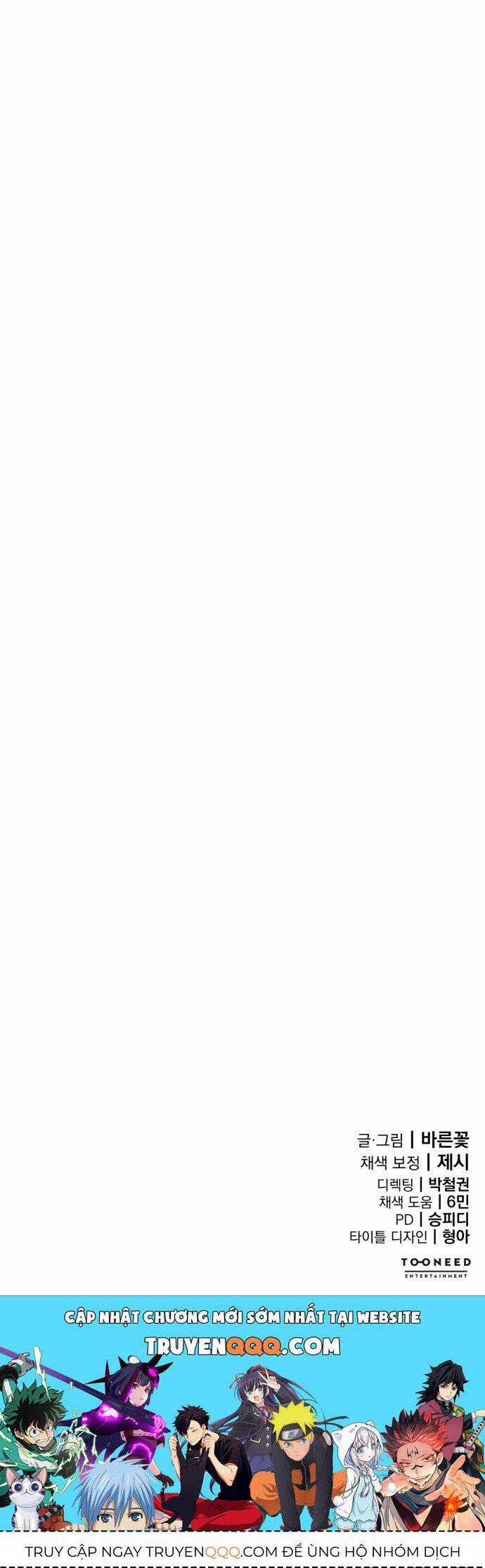 Thiên Ma Tái Lâm Chapter 58 trang 20