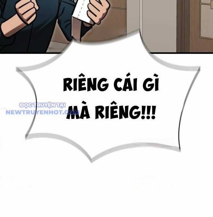 Thiên Ma Tái Lâm Chapter 60 trang 11