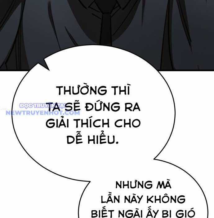 Thiên Ma Tái Lâm Chapter 60 trang 20