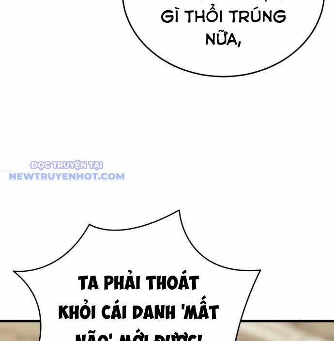 Thiên Ma Tái Lâm Chapter 60 trang 21