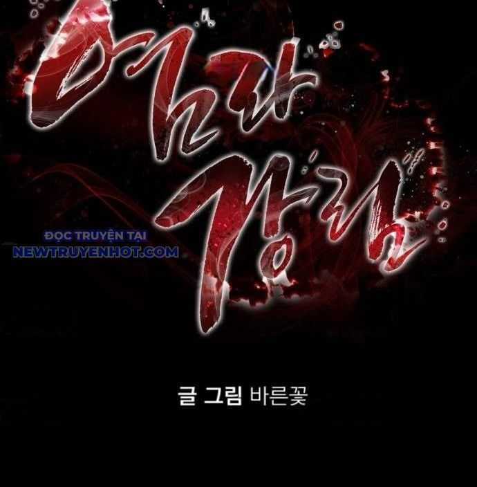 Thiên Ma Tái Lâm Chapter 61 trang 12