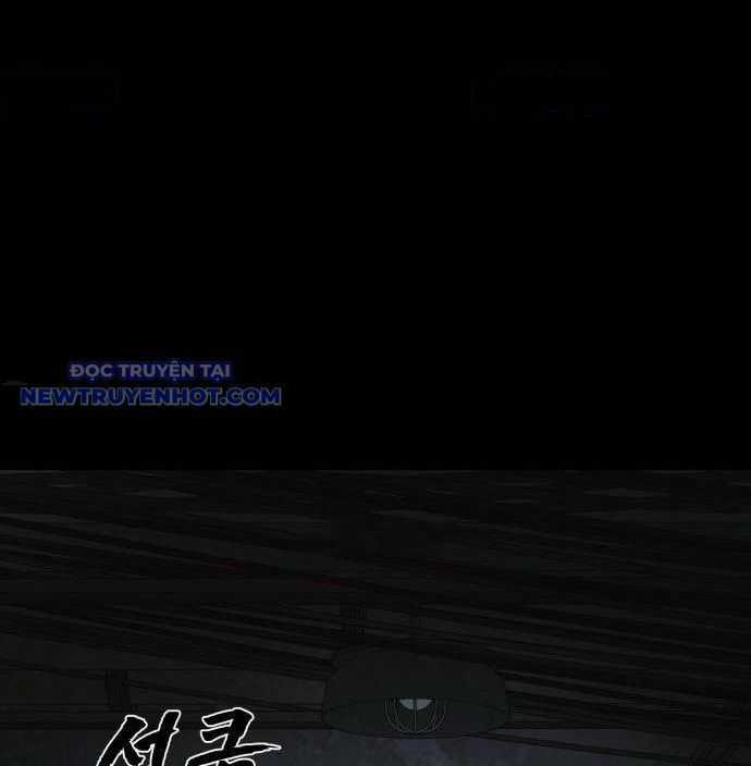 Thiên Ma Tái Lâm Chapter 61 trang 14