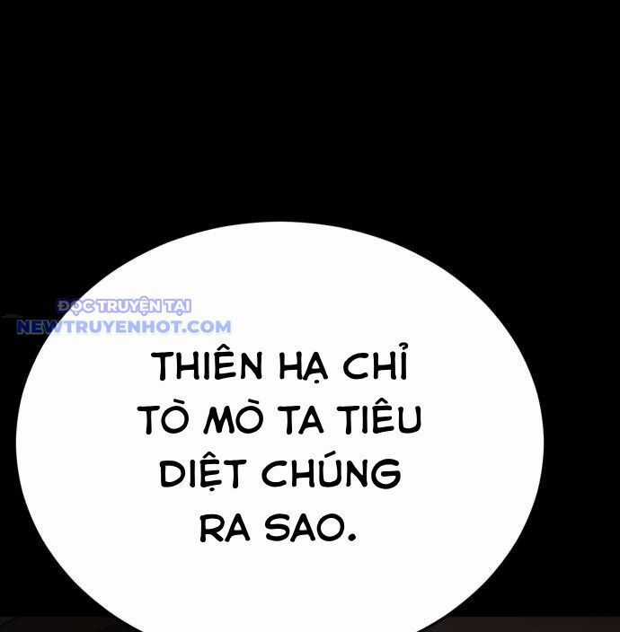 Thiên Ma Tái Lâm Chapter 61 trang 144