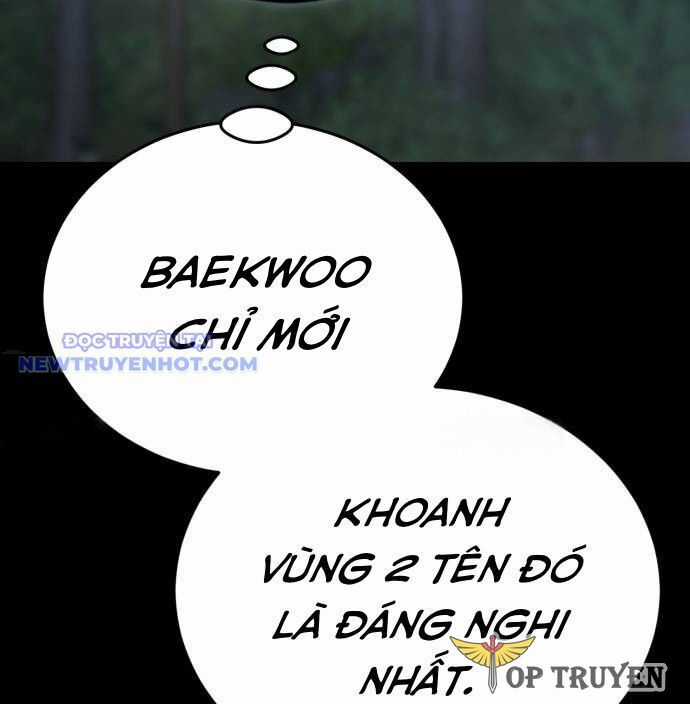 Thiên Ma Tái Lâm Chapter 61 trang 2