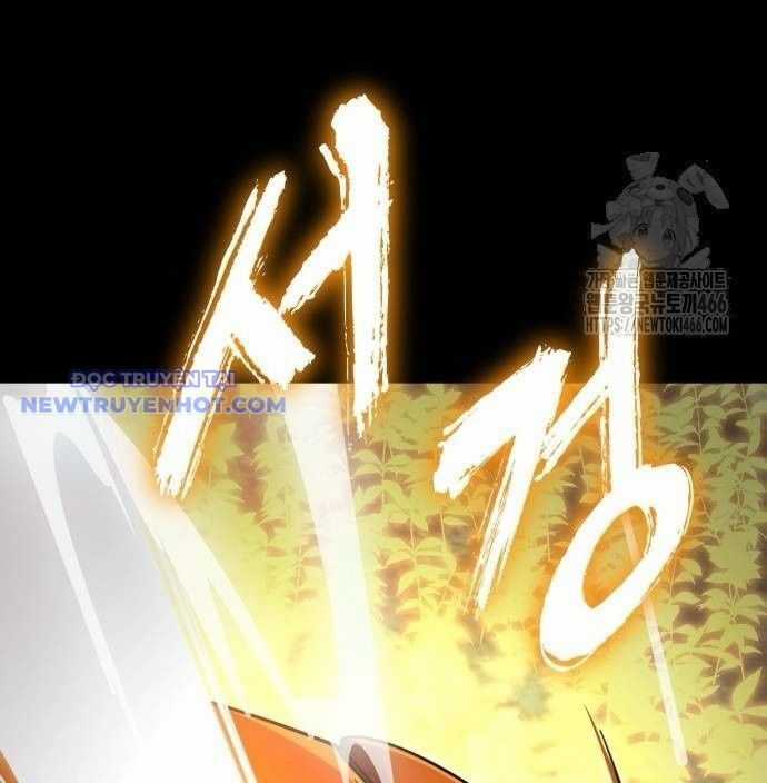 Thiên Ma Tái Lâm Chapter 61 trang 70