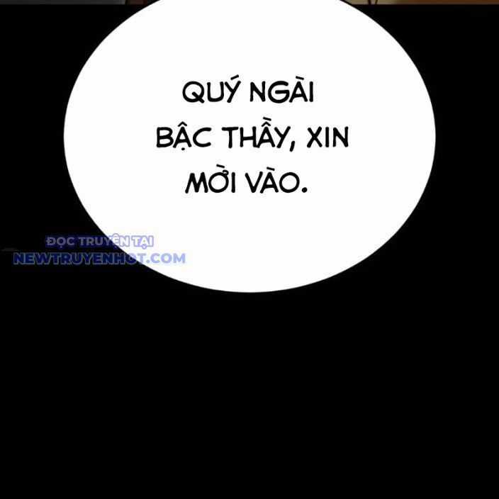 Thiên Ma Tái Lâm Chapter 62 trang 206