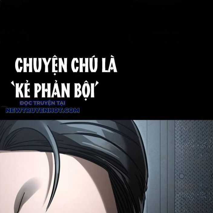 Thiên Ma Tái Lâm Chapter 63 trang 11