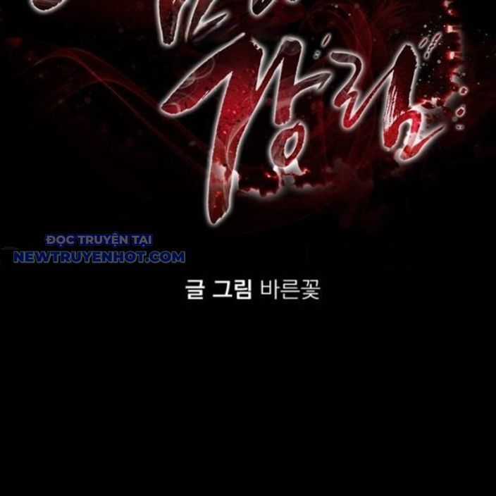 Thiên Ma Tái Lâm Chapter 63 trang 15