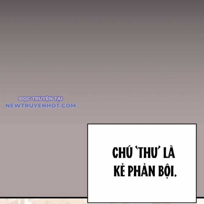 Thiên Ma Tái Lâm Chapter 63 trang 18