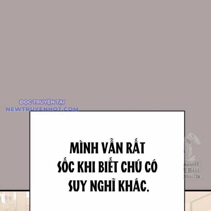 Thiên Ma Tái Lâm Chapter 63 trang 21