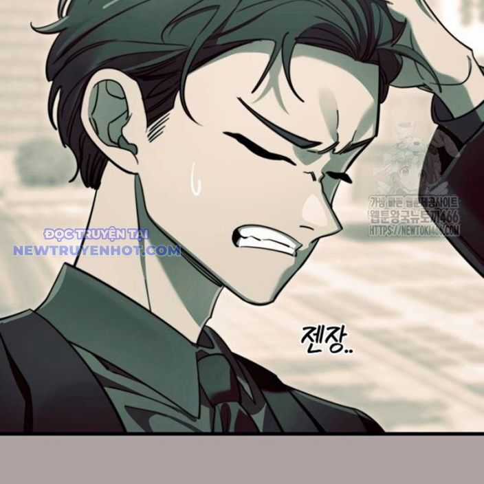 Thiên Ma Tái Lâm Chapter 63 trang 26