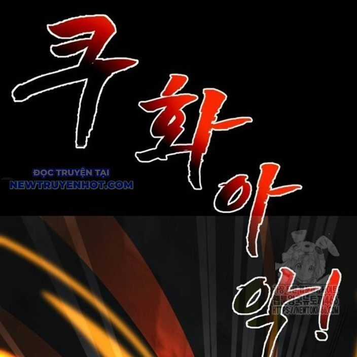 Thiên Ma Tái Lâm Chapter 63 trang 61