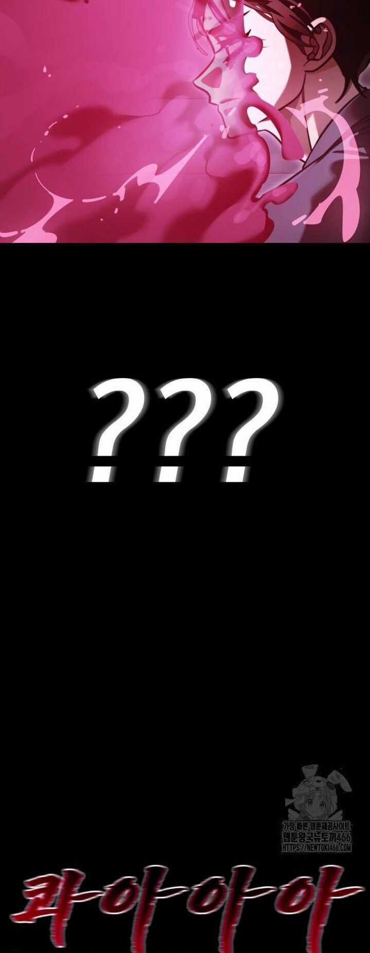 Thiên Ma Tái Lâm Chapter 64 trang 21