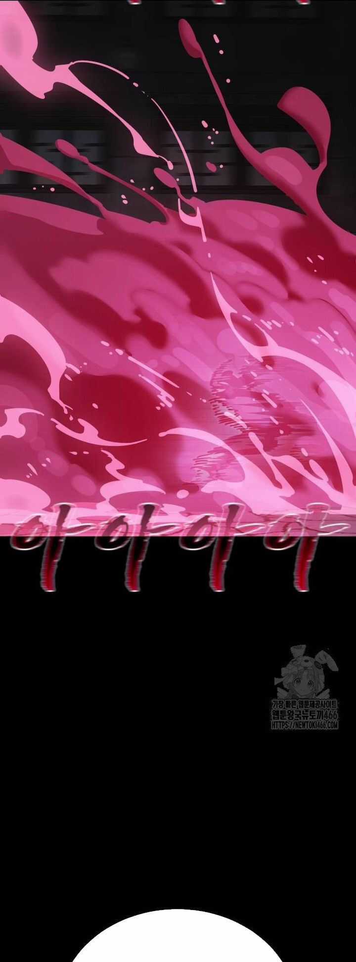 Thiên Ma Tái Lâm Chapter 64 trang 22