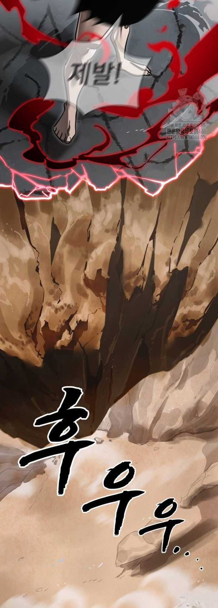 Thiên Ma Tái Lâm Chapter 64 trang 39