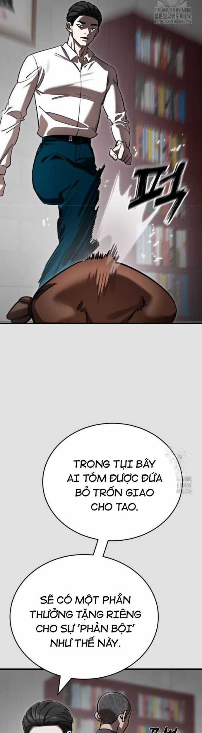 Thiên Ma Tái Lâm Chapter 65 trang 17