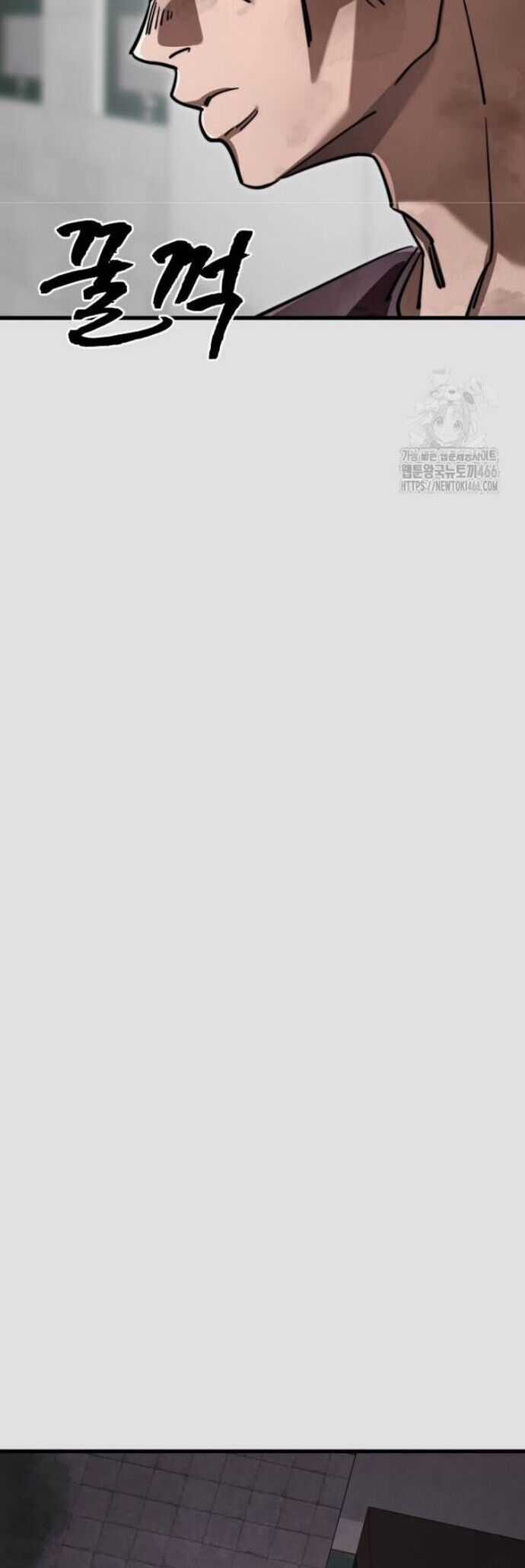 Thiên Ma Tái Lâm Chapter 65 trang 24