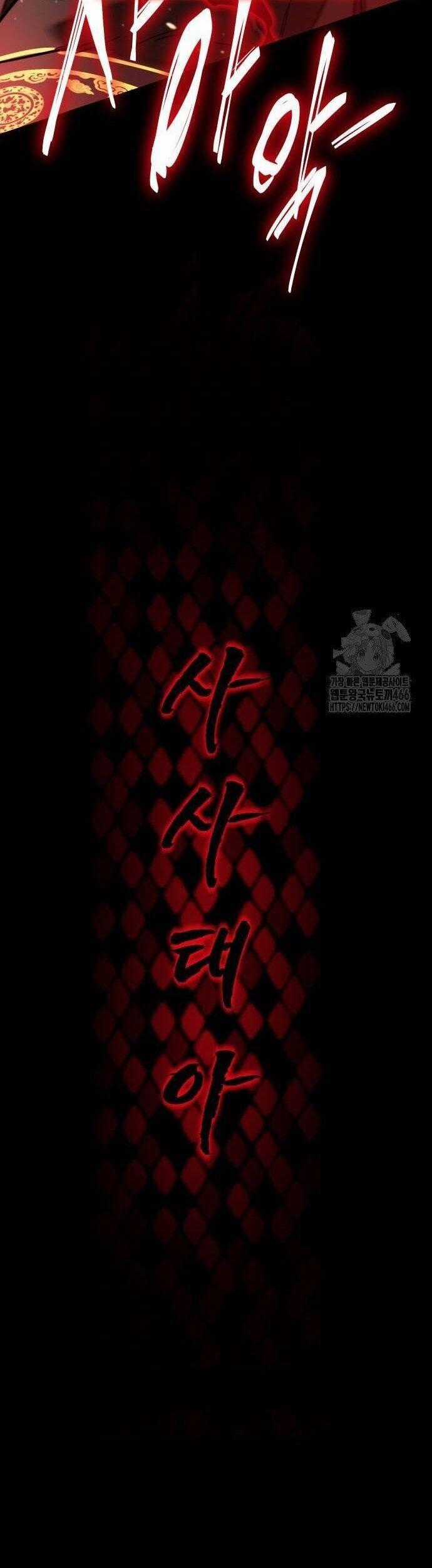 Thiên Ma Tái Lâm Chapter 65 trang 72