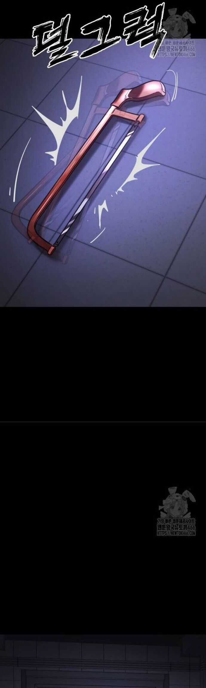 Thiên Ma Tái Lâm Chapter 66 trang 14