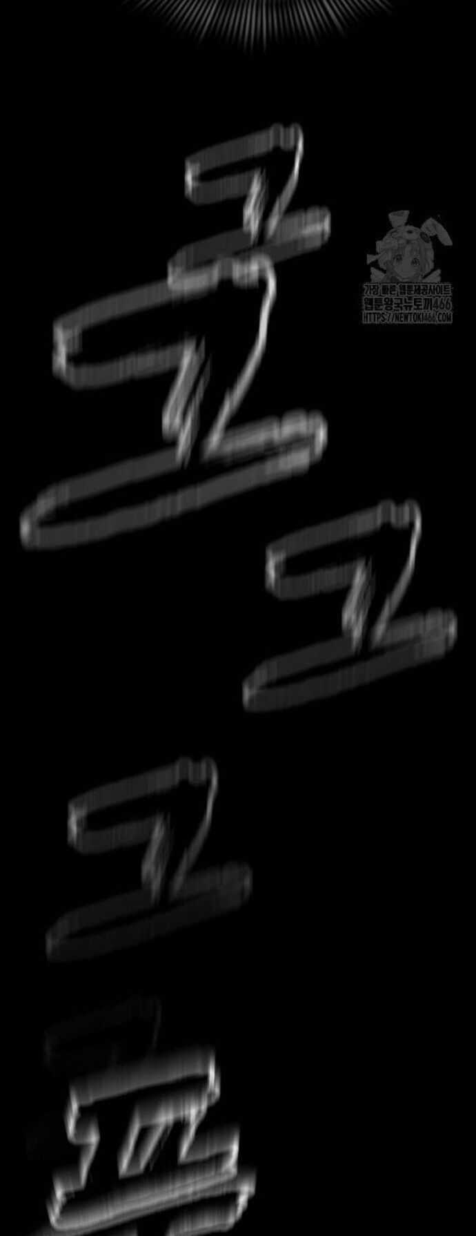 Thiên Ma Tái Lâm Chapter 66 trang 38