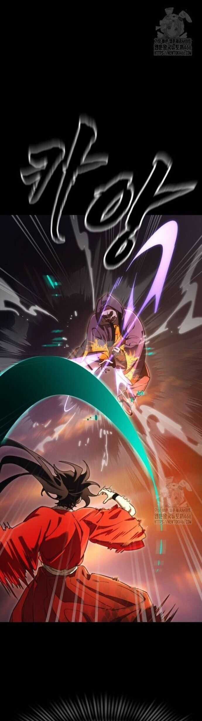 Thiên Ma Tái Lâm Chapter 66 trang 56