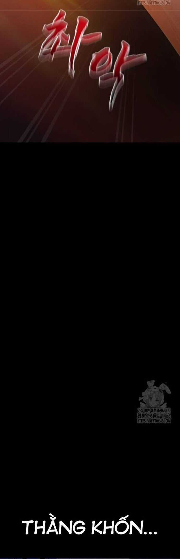 Thiên Ma Tái Lâm Chapter 66 trang 74