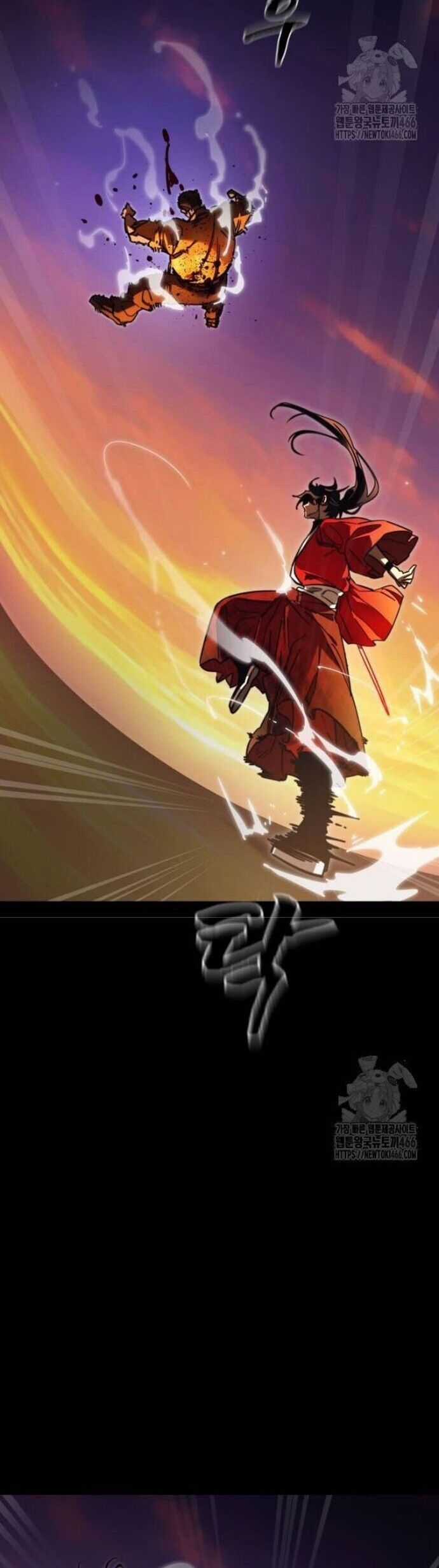 Thiên Ma Tái Lâm Chapter 66 trang 76