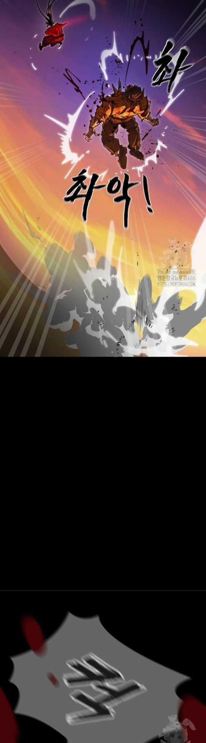 Thiên Ma Tái Lâm Chapter 66 trang 77