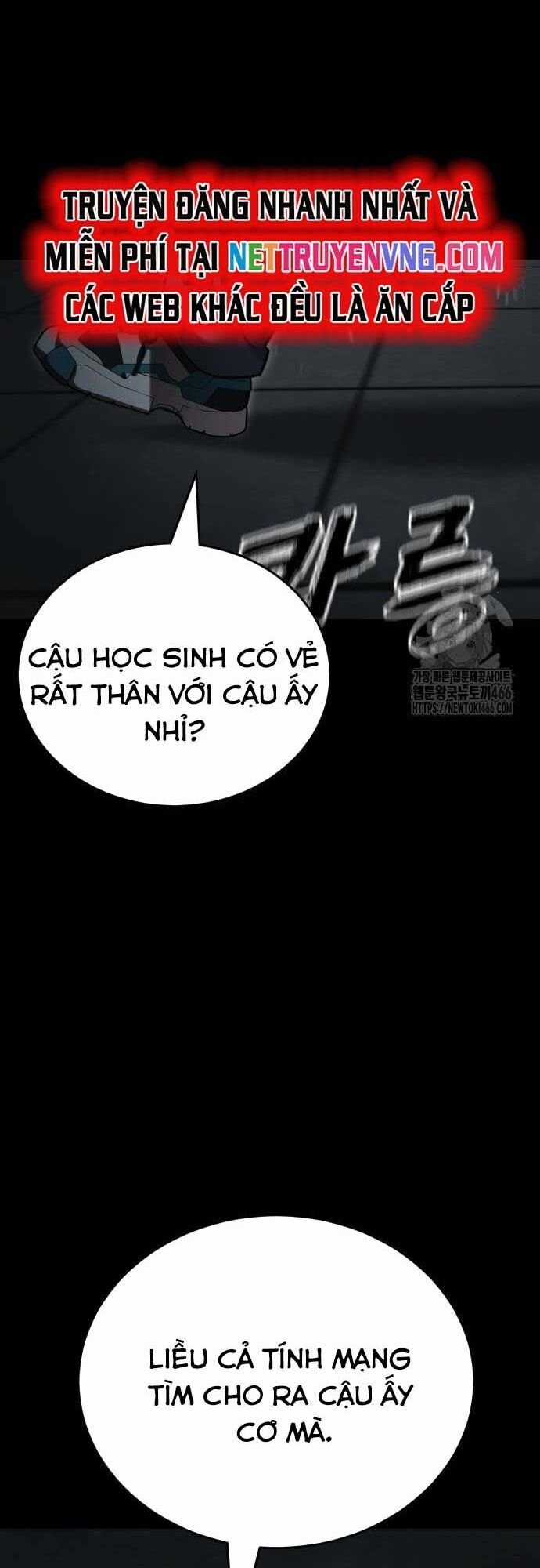 Thiên Ma Tái Lâm Chapter 68 trang 15