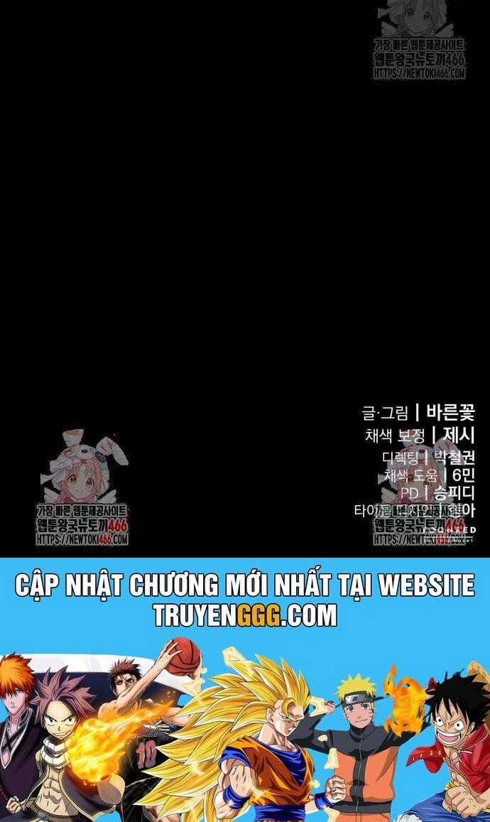 Thiên Ma Tái Lâm Chapter 68 trang 86