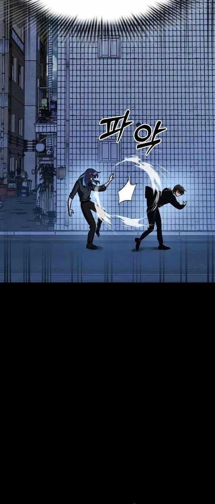 Thiên Ma Tái Lâm Chapter 7 trang 82