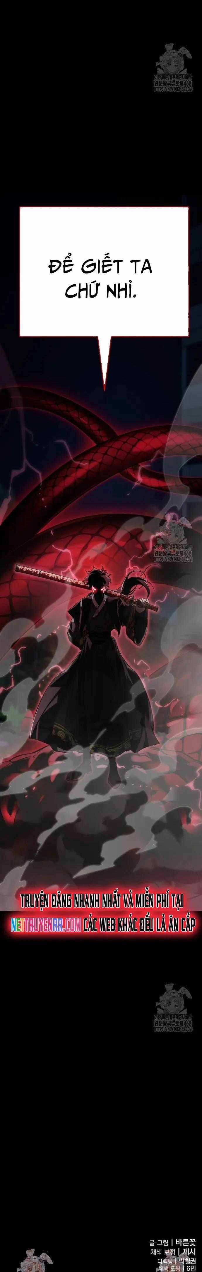 Thiên Ma Tái Lâm Chapter 73 trang 21