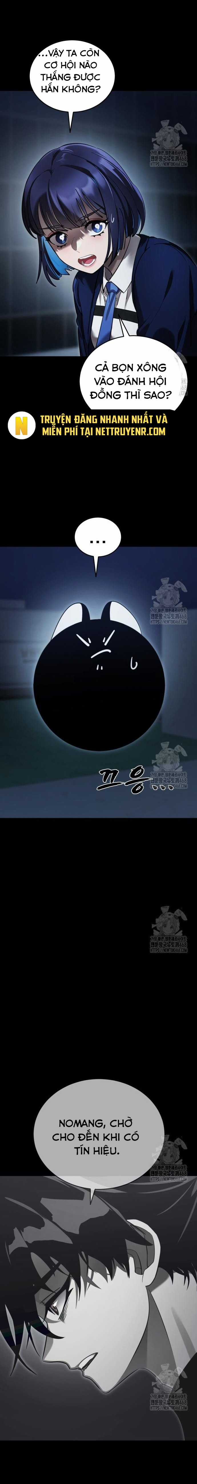 Thiên Ma Tái Lâm Chapter 74 trang 16